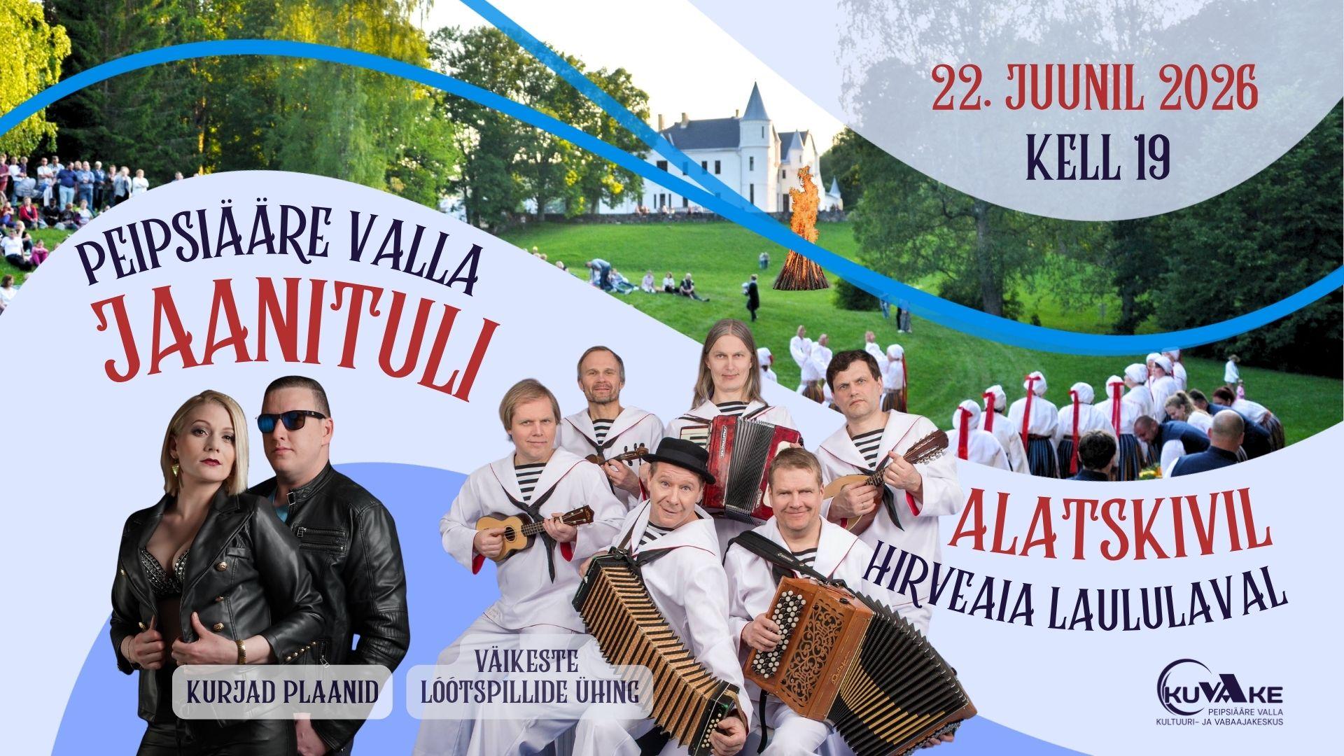 Peipsiääre valla jaanituli