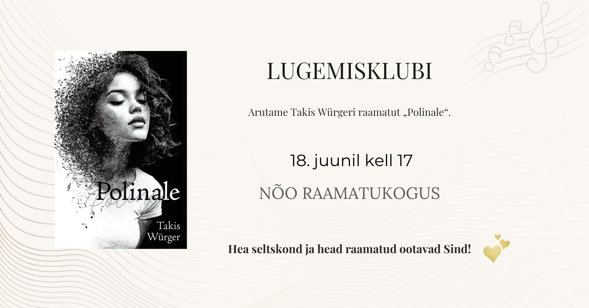 Nõo raamatukogu lugemisklubi