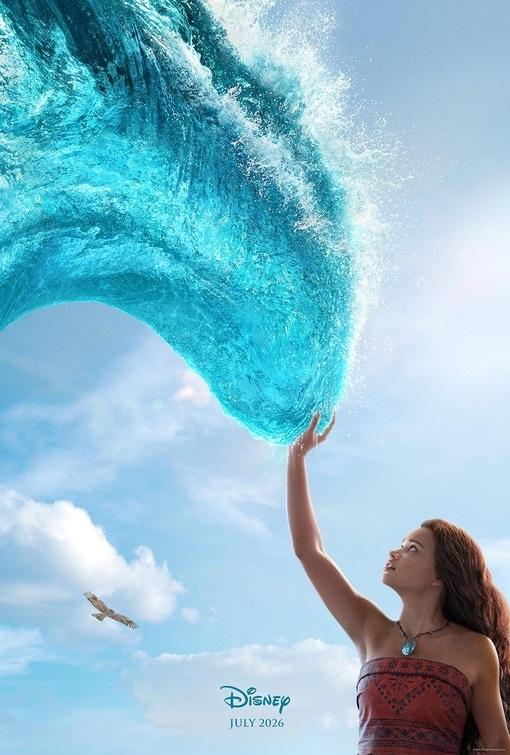 Vaiana