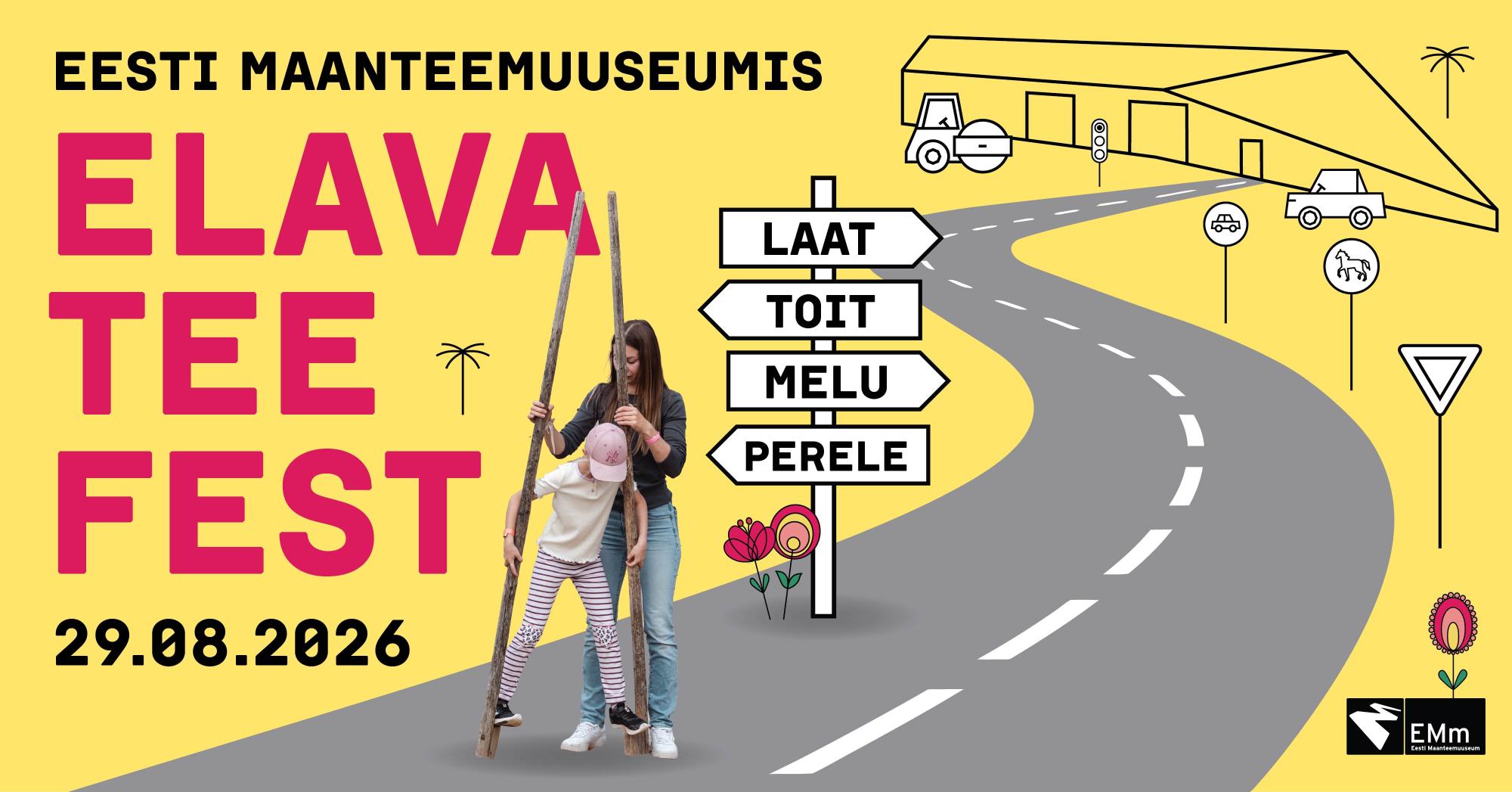 Elava Tee Fest