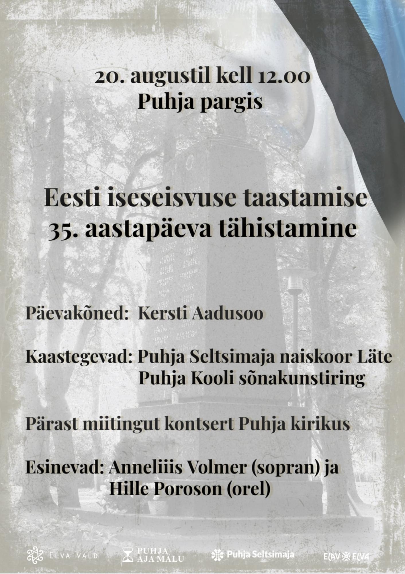 Eesti iseseisvuse taastamise 35. aastapäeva tähistamine
