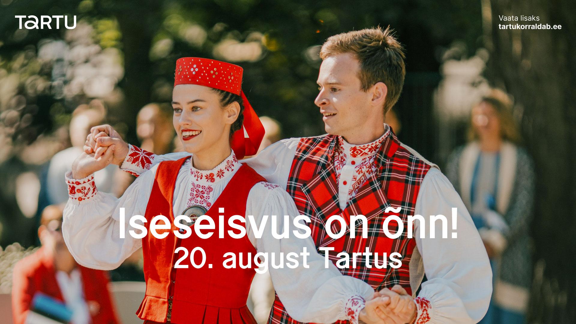 Iseseisvuse taastamise 35. aastapäeva tähistamine