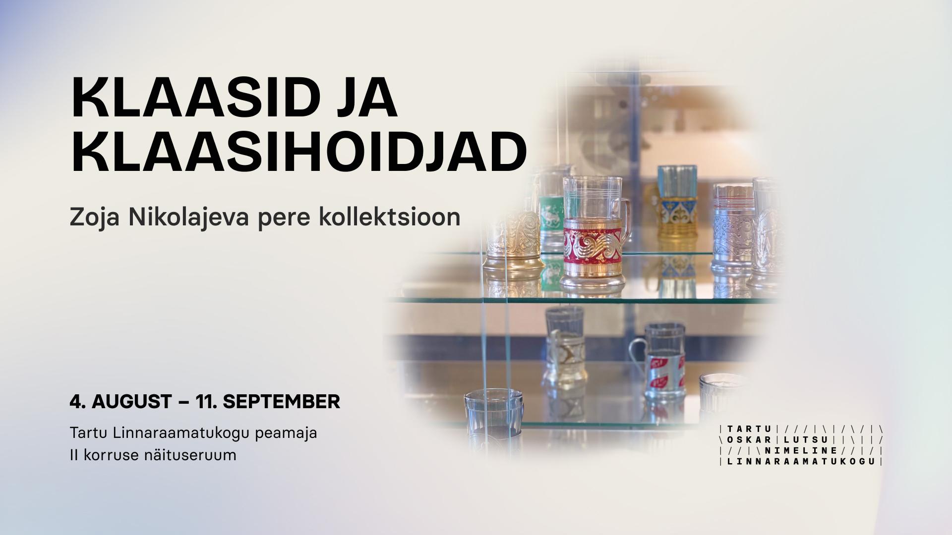 Klaasid ja klaasihoidjad